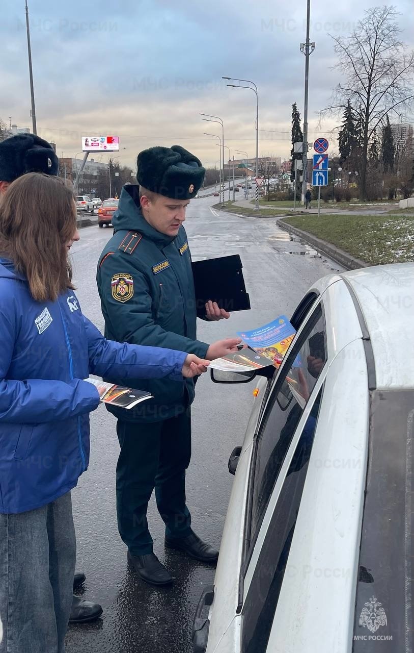 Сотрудники МЧС и ГИБДД провели совместный рейд в Люберцах