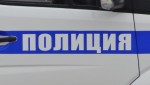 В Люберецком городском округе участковый уполномоченный полиции ликвидировал нарколабораторию