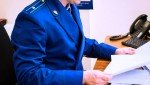 Люберецкая городская прокуратура контролирует ход расследования уголовного дела об убийстве директора училища, совершенном 23 года назад